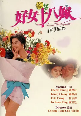 蜜桃二区
